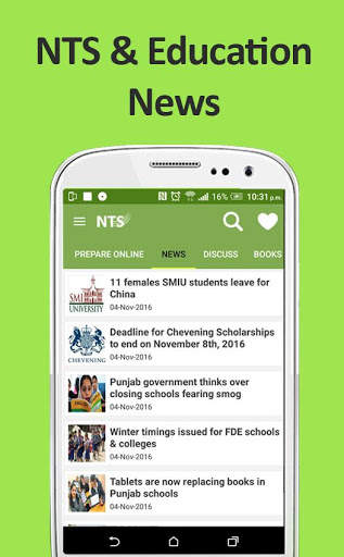 NTS Test Preparation, Jobs & NTS MCQs скриншот 3