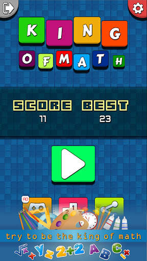 King of Math - Math Free Games скриншот 1
