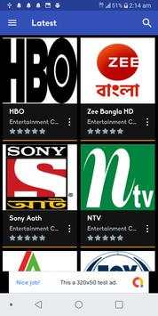 Live Cricket TV (লাইভ ক্রিকেট) - Watch ICC WC 2019 screenshot 4