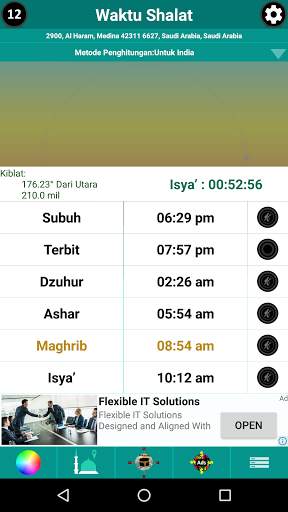 Ramadan 2021 Prayer Times, Qibla, Namaz, Azan screenshot 6