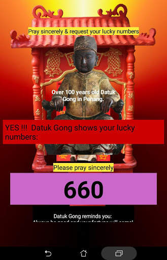 MY Datuk Gong Lucky Numbers screenshot 8