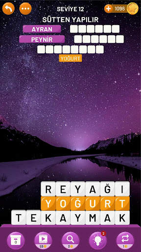 Kelime Kulesi screenshot 6