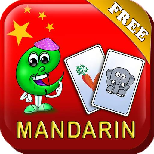 Mandarin Flashcards for Kids 1.5