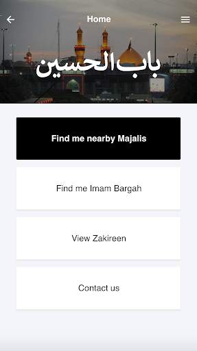 Babul Hussain screenshot 3