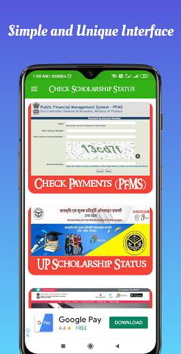 Check Scholarship Status screenshot 1