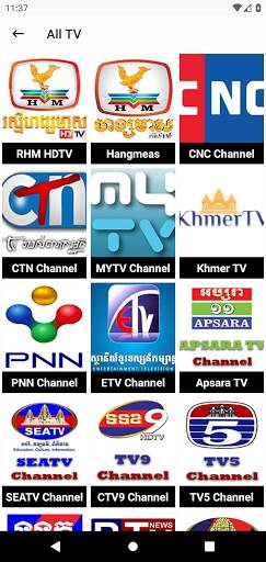 Khmer TV screenshot 2
