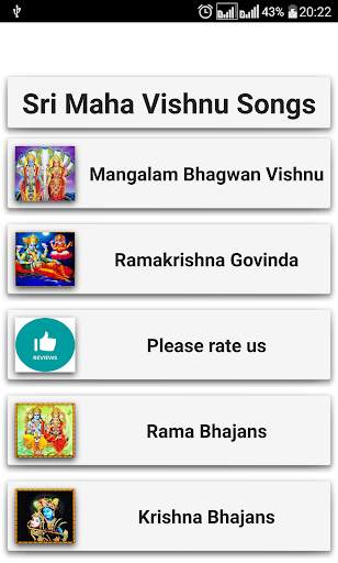 Vishnu Songs screenshot 3