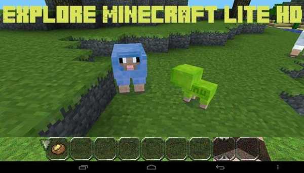 Explore Minecraft Lite HD screenshot 2