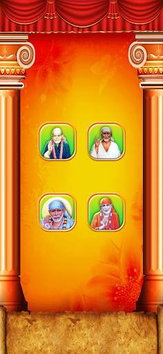 Sai Aarti screenshot 5