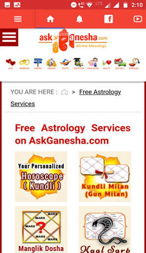 Ask Ganesha screenshot 3