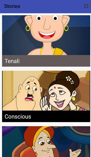 Stories(Telugu) screenshot 1
