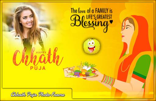 Chhath Puja Photo Frames screenshot 4