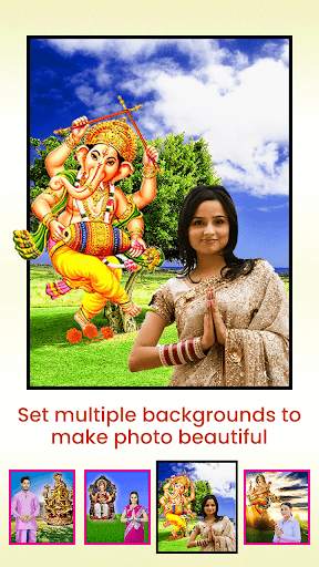 Ganesha Photo Editor with Text screenshot 8
