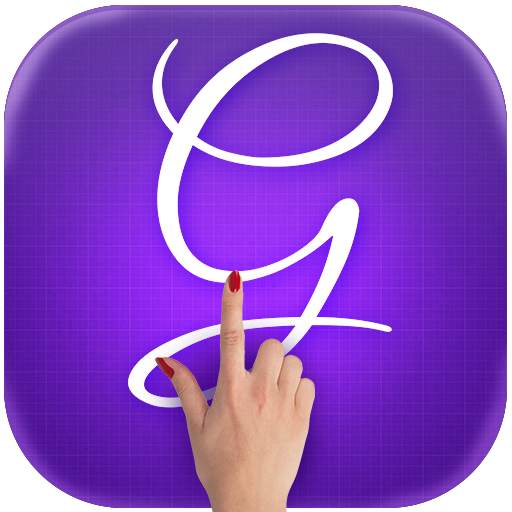 Gesture App Lock 2.1