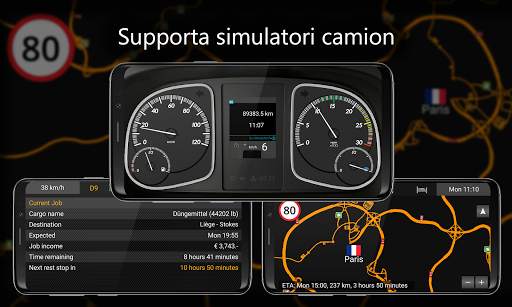 SIM Dashboard screenshot 3