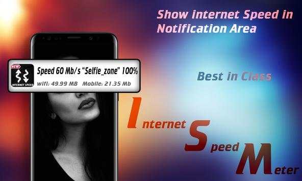 Internet Speed Meter screenshot 2