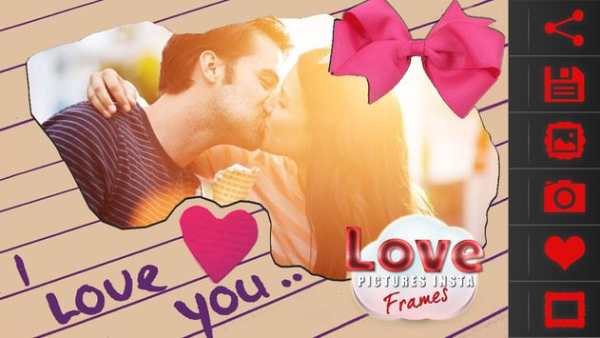 Love Pictures Insta Frames screenshot 2
