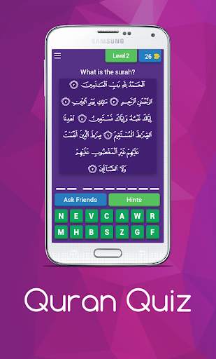 Quran Quiz Game screenshot 3