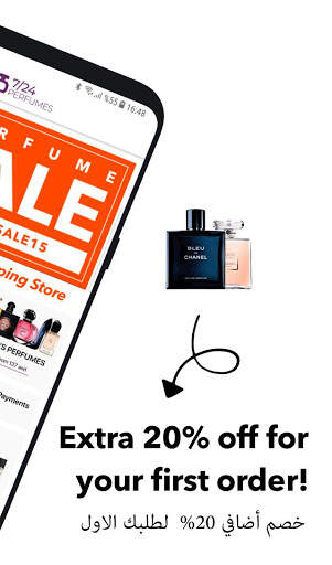 7/24 Perfumes Shopping App screenshot 2