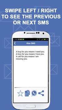 100000 SMS Collection & Status screenshot 2