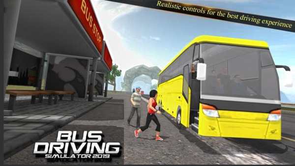 Bus Simulator 2019 screenshot 2