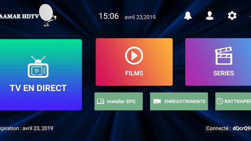 MAAMAR HDTV скриншот 3