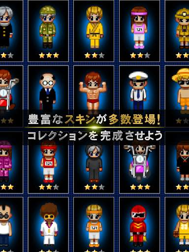 青鬼オンライン screenshot 7