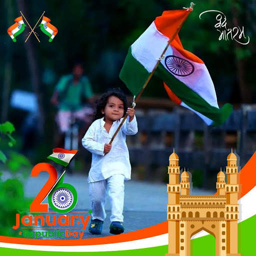 गणतंत्र दिवस फोटो फ्रेम - Republic Day DP Maker screenshot 1