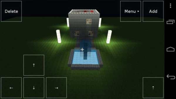 Exploration Lite screenshot 3