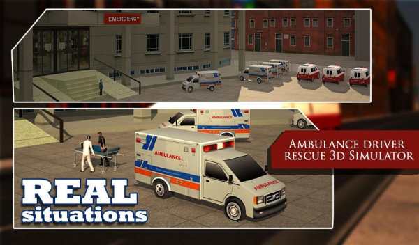 Ambulance Driver Rescue 3D Sim screenshot 11