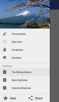 Learning Japanese screenshot 1