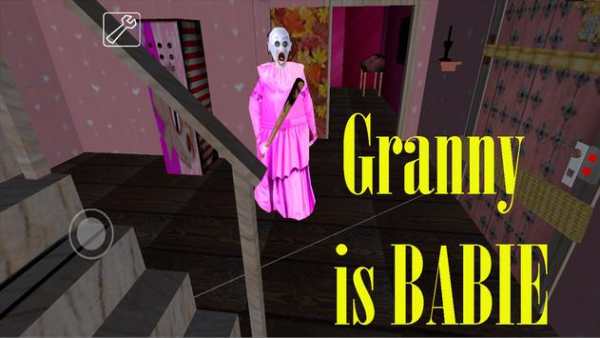 Barby granny 2 - The Horror Game screenshot 3