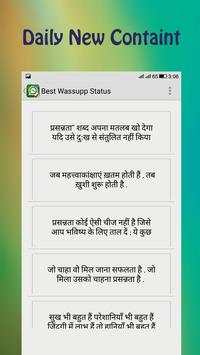 Best Whatsapp Status screenshot 1