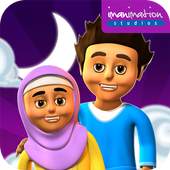 Ramadan 1.5