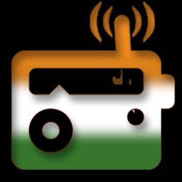 Online Indian Radios screenshot 1