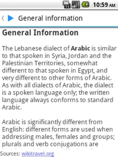 Learn Arabic Offline screenshot 1