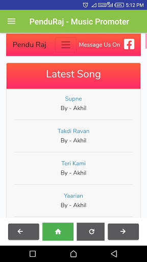 PenduRaj - Music Promoter screenshot 4