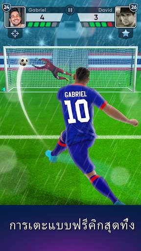 FOOTBALL Kicks - ฟุตบอล Strike screenshot 2