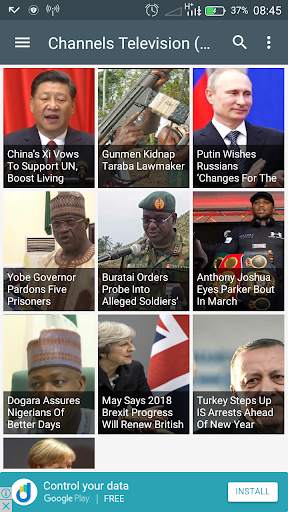 Nigeria Newspapers screenshot 1