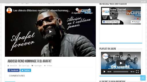 IVOIRE CHANNEL स्क्रीनशॉट 17