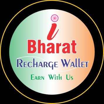 IBharat Recharge Wallet screenshot 1