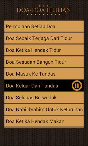 Daily Supplication MP3 screenshot 3