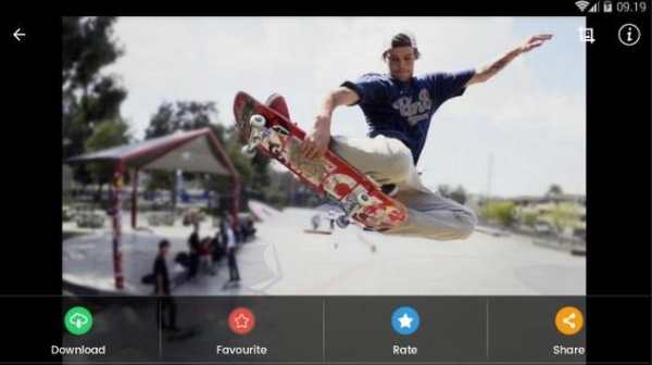 Freestyle Skateboard HD Wallpaper screenshot 10