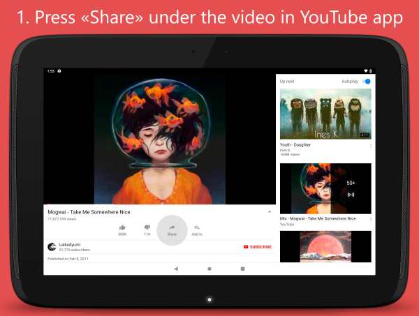 Thumbnail Downloader for YouTube screenshot 9