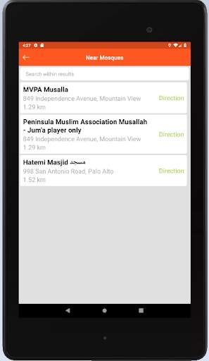 Nearest Mosque screenshot 11