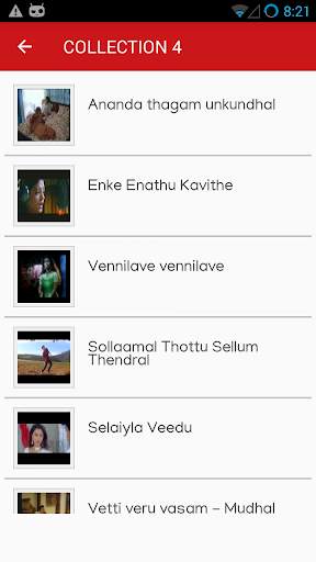 Tamil Old Songs - தமிழ் பழைய ப screenshot 4