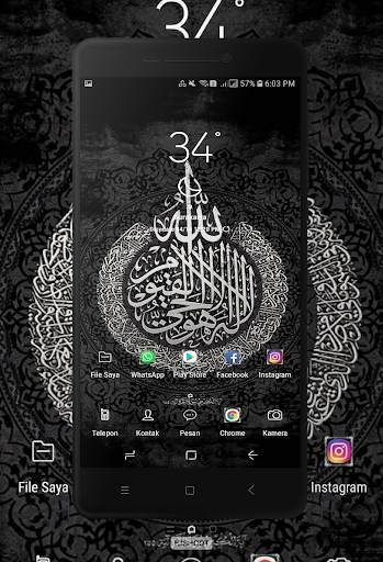 Kaligrafi Wallpaper screenshot 3