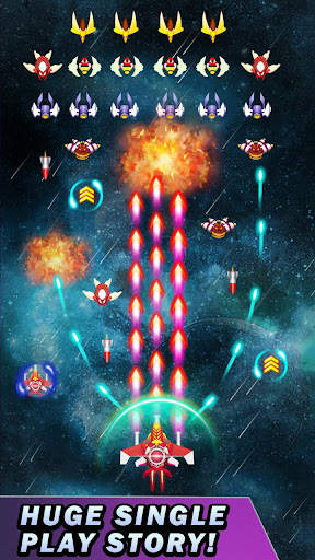 Galaxy Invader: Infinity Shoot screenshot 1
