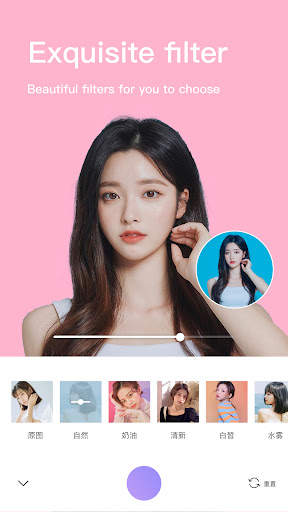 Beauty Makeup Camera screenshot 4