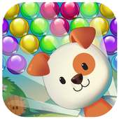 Puppy Pop